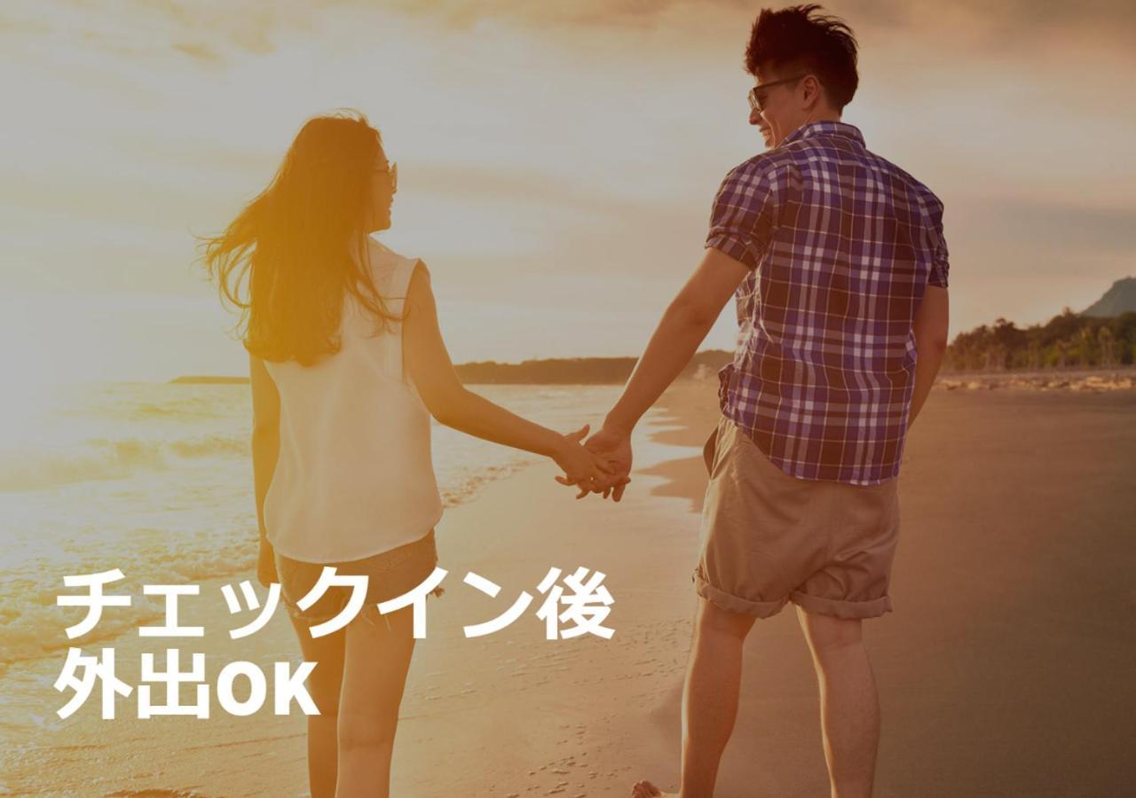 Restay Windy (Adults Only) Kitakyushu Luaran gambar