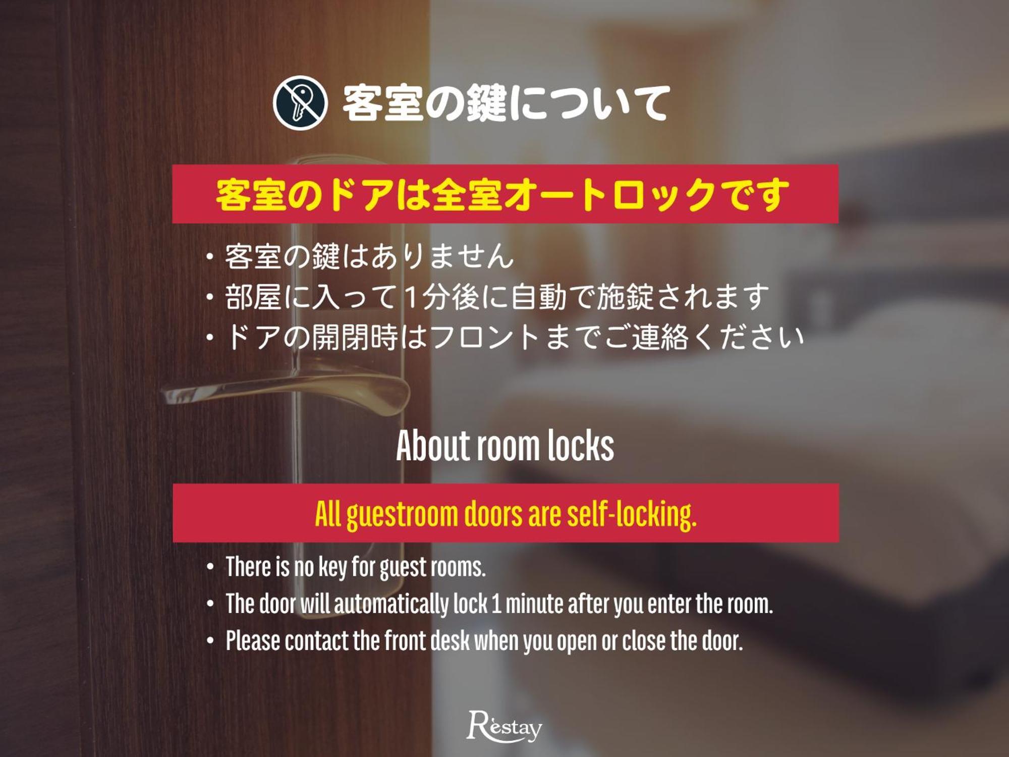 Restay Windy (Adults Only) Kitakyushu Luaran gambar