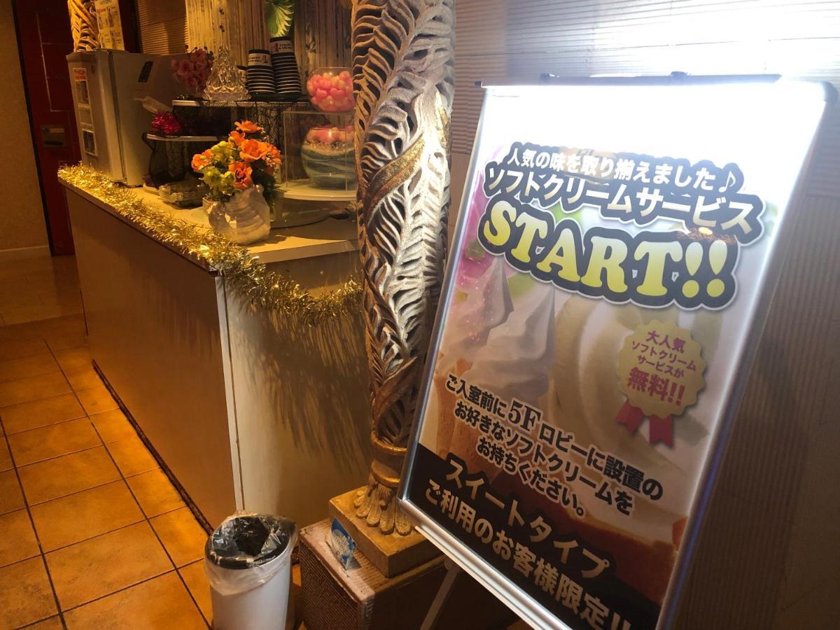 Restay Windy (Adults Only) Kitakyushu Luaran gambar