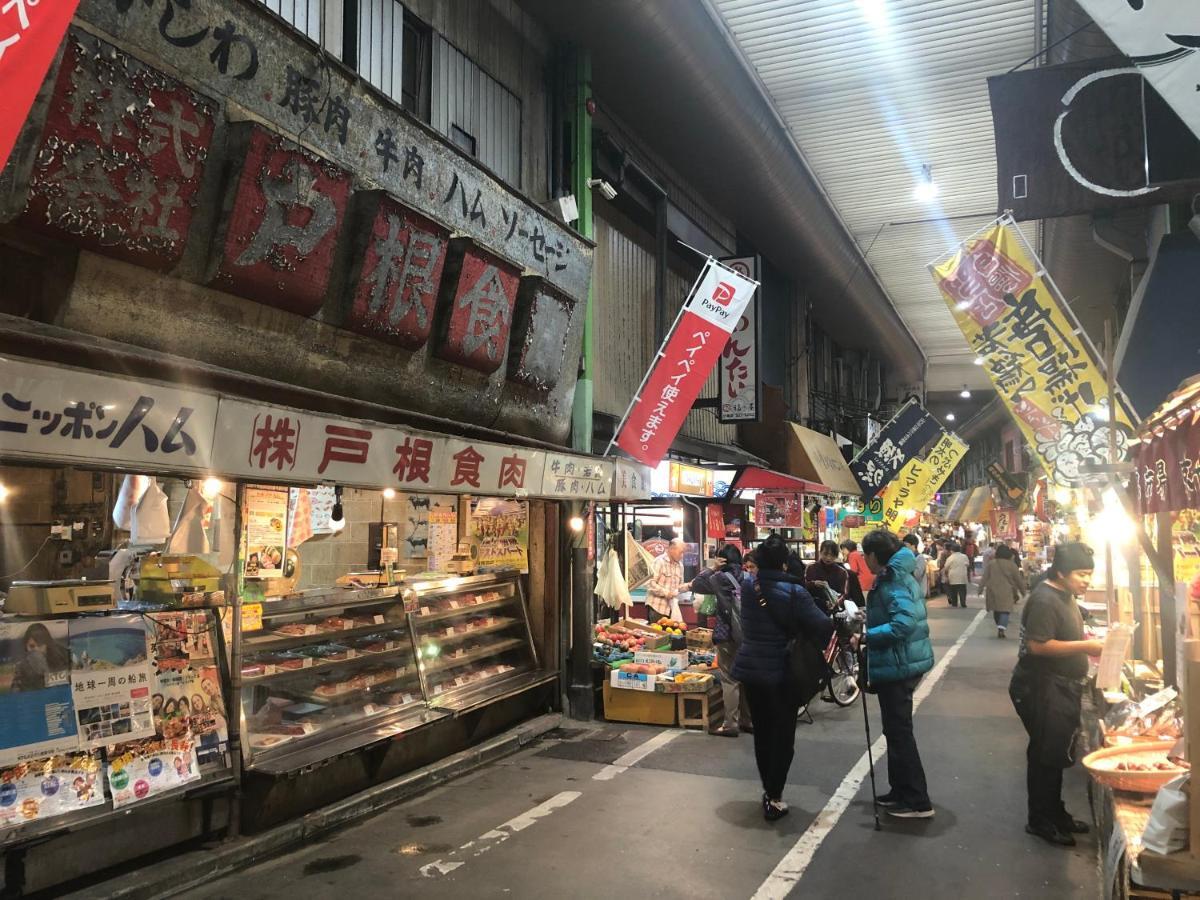 Restay Windy (Adults Only) Kitakyushu Luaran gambar