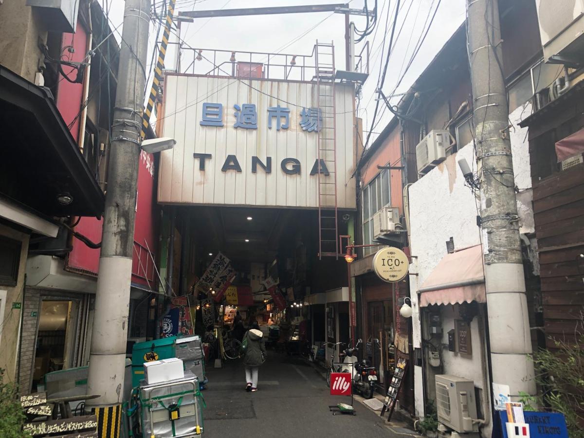 Restay Windy (Adults Only) Kitakyushu Luaran gambar